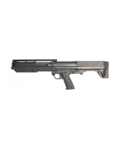 Kel-Tec KSG 12 Gauge Shotgun