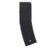 M1 Carbine magazine Australia | buy M1 Carbine magazine online | 30 round M1 Carbine mag for sale | cheap M1 Carbine steel magazines |